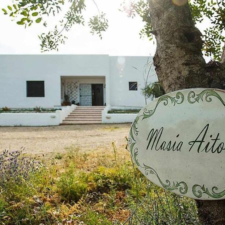 B&B Masia Aitona Vall dʼAlba Εξωτερικό φωτογραφία